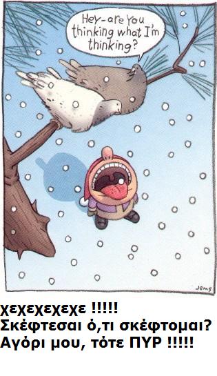 yeaaaa ..... Let's do it !!!!!!!!.JPG