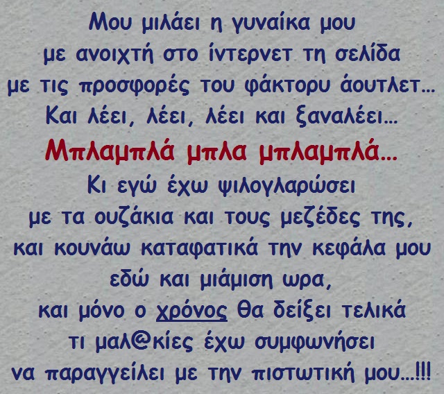 xaxaxa 050 5 @teo.jpg