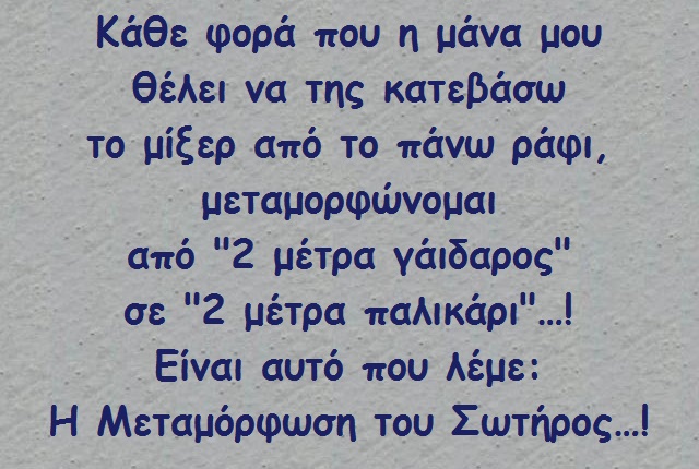 xaxaxa 050 0 @teo.jpg