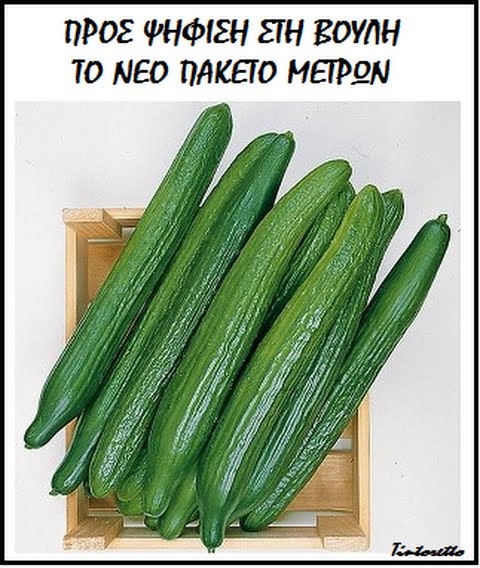 xaxaxa 017 @christina.jpg