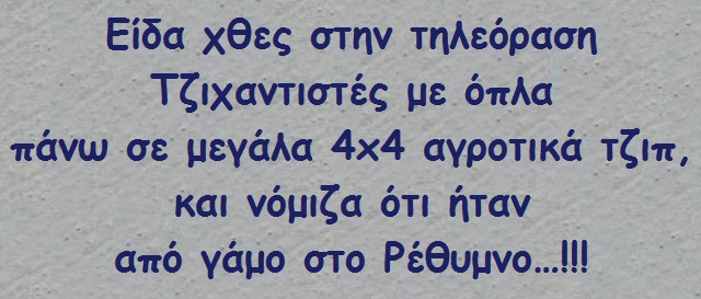 xaxaxa 009.jpg