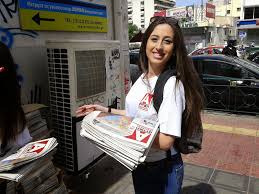 respect 025 φυλλάδια.jpg