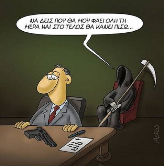 xaxaxa 028 @christina.jpg