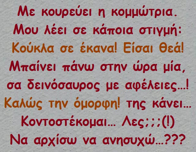 xaxaxa 006 @helena.jpg