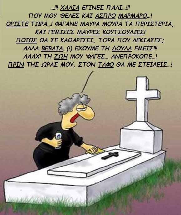 xaxa 031 @christina .jpg