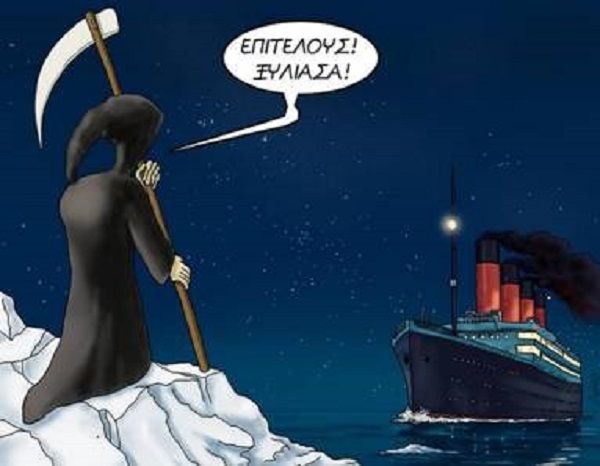 xaxa 004 @christina.jpg