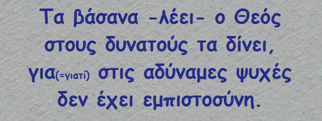 - - - - - - quote 991 10.jpg