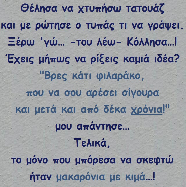 xaxaxa 048 @christina.jpg