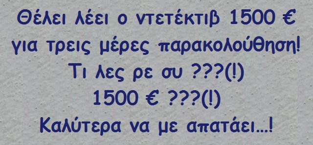 xaxaxa 038 @christina.jpg