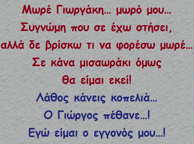 xaxaxa 032 @christina.jpg