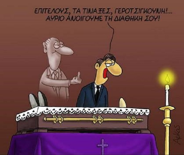 xaxa 019 @christina.jpg