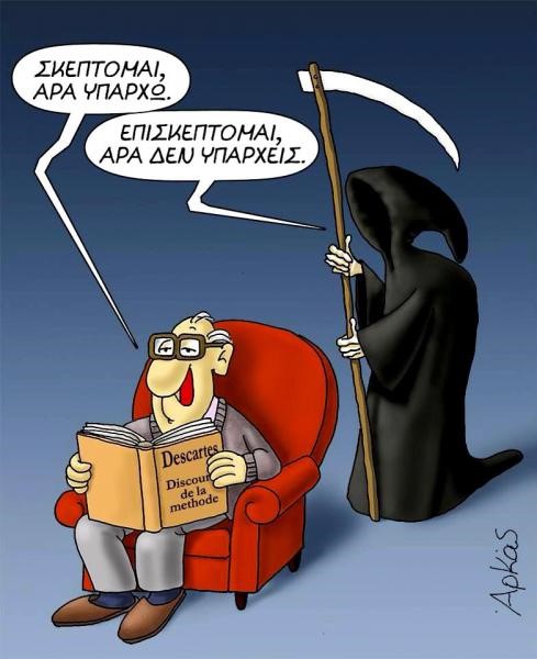 xaxa 028 @christina.jpg