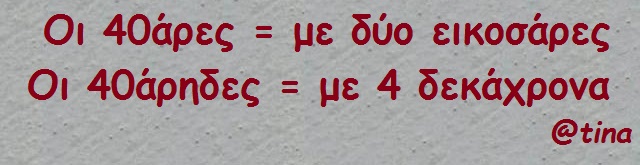 9 -   - xaxaxa 0038.jpg