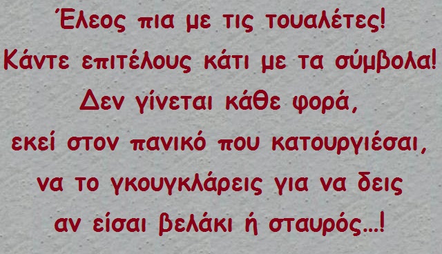 9 -   - xaxaxa 0034.jpg