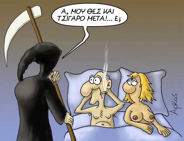 9 -   - xaxaxa 0004 @christina .jpg