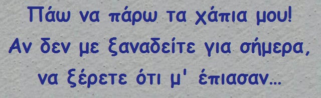 9 -   - xaxaxa 0002.jpg