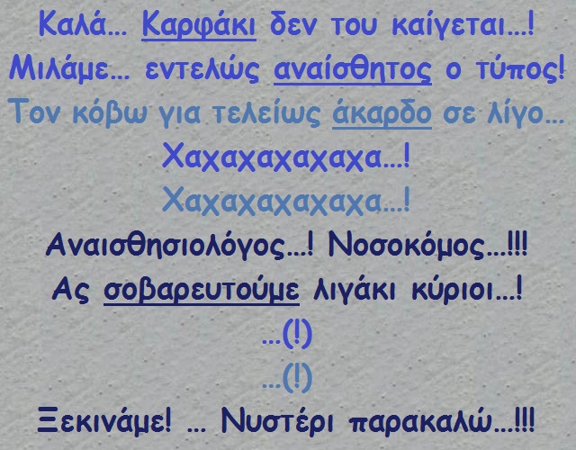 11-   - xaxaxa 0040.jpg