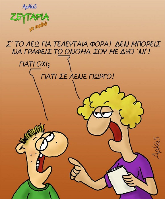 11-   - xaxaxa 0009.jpg