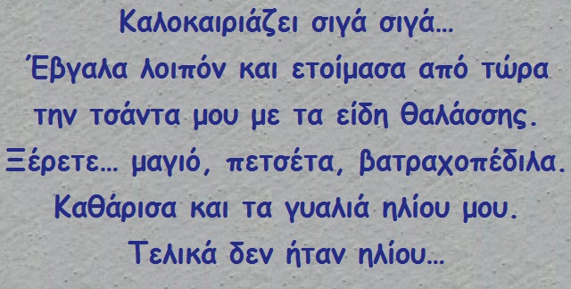 11-   - xaxaxa 0005.jpg