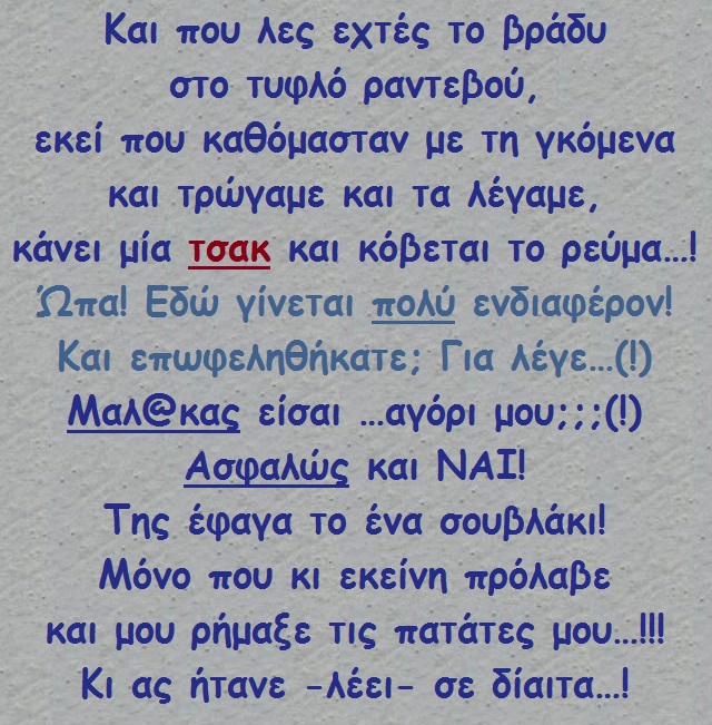 -   - xaxaxa 0036.jpg