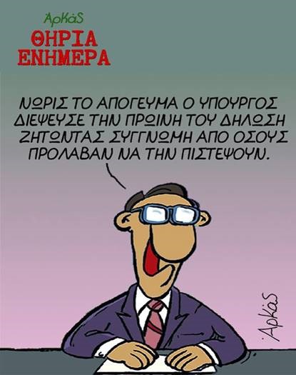 -   - xaxaxa 0033 christina.jpg