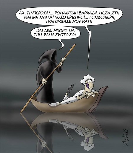 -    xaxa 0 05 (8).jpg