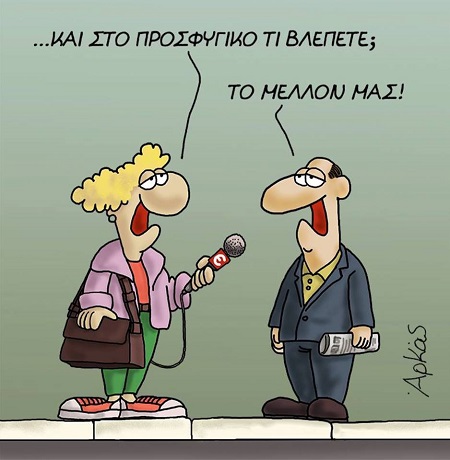 arkas   004 (8).jpg