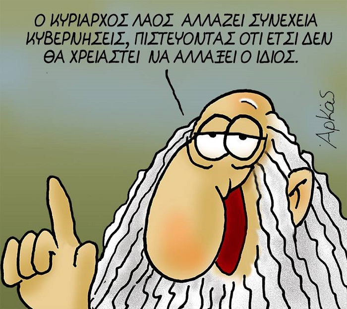 ω  xaxaxa 0030 .jpg