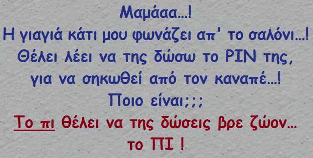 -  xaxaxa 0032 3.jpg