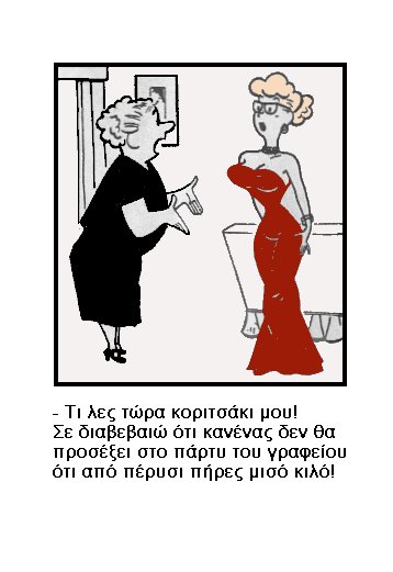 μισό κιλό.jpg